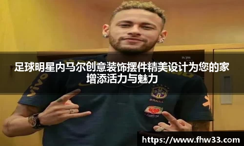 乐鱼体育