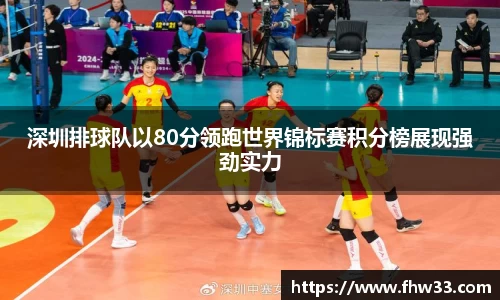 leyu.com.乐鱼官方