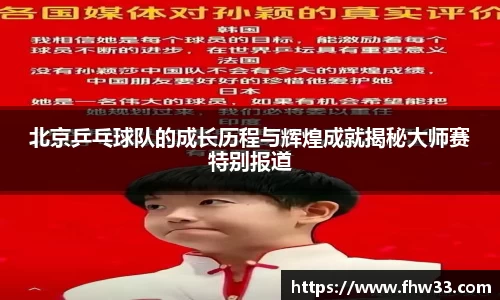 leyu.com.乐鱼官方