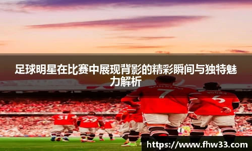leyu.com.乐鱼官方
