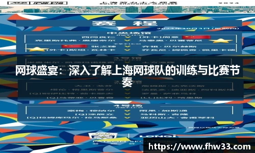 乐鱼体育