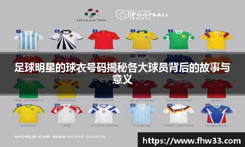 leyu.com.乐鱼官方