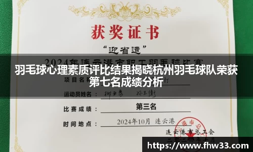 乐鱼网站