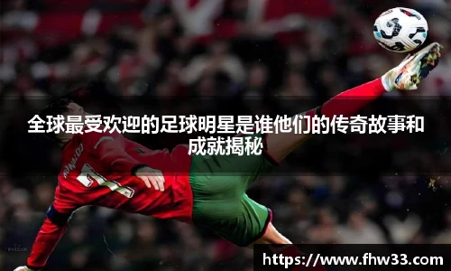 leyu.com.乐鱼官方